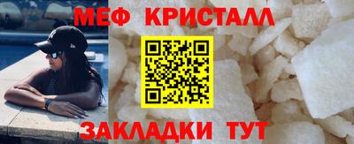 хмурый Ипатово