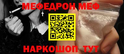 хмурый Ипатово