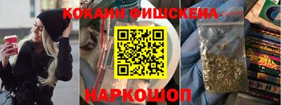 мескалин Ирбит