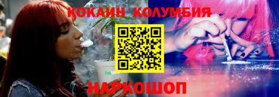 мескалин Ирбит