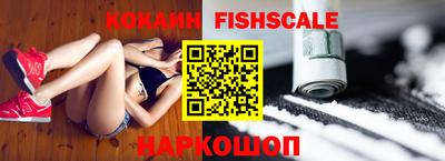 мескалин Ирбит