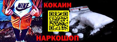 мескалин Ирбит