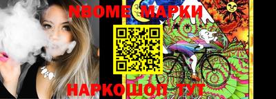 хмурый Ипатово