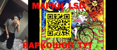 мескалин Ирбит