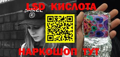 хмурый Ипатово