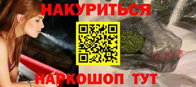 хмурый Ипатово