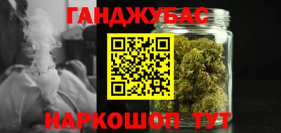 хмурый Ипатово