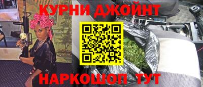 мефедрон Изобильный