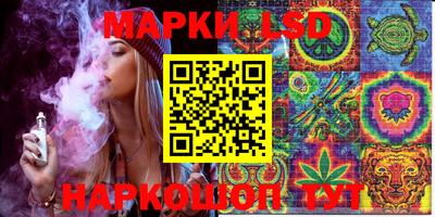 хмурый Ипатово