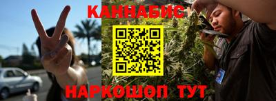 хмурый Ипатово