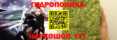 хмурый Ипатово
