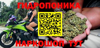 мескалин Ирбит