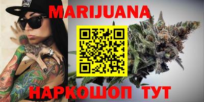 мефедрон Изобильный