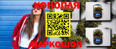 мефедрон Изобильный