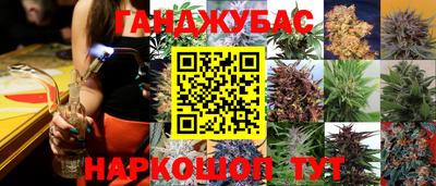 мескалин Ирбит