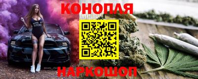 мескалин Ирбит