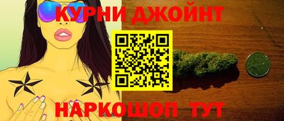 хмурый Ипатово