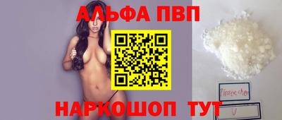 мескалин Ирбит