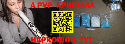 мескалин Ирбит