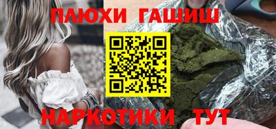 мескалин Ирбит