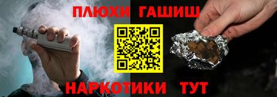 мефедрон Изобильный