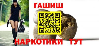 хмурый Ипатово