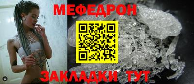 хмурый Ипатово