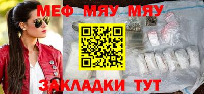хмурый Ипатово