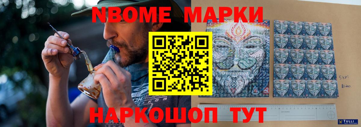 ЛСД экстази ecstasy  Вход с VPN  Ленинск-Кузнецкий  Лсд 25 экстази кислота 